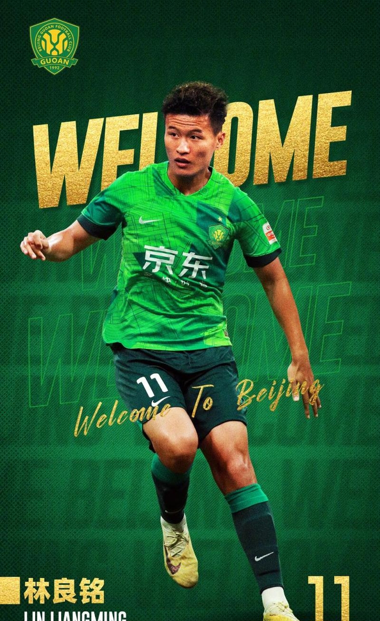 关于国安掀风暴一胜,中超冠军之路更加坚定的信息 关于国安掀风暴一胜,中超冠军之路更加坚定的信息