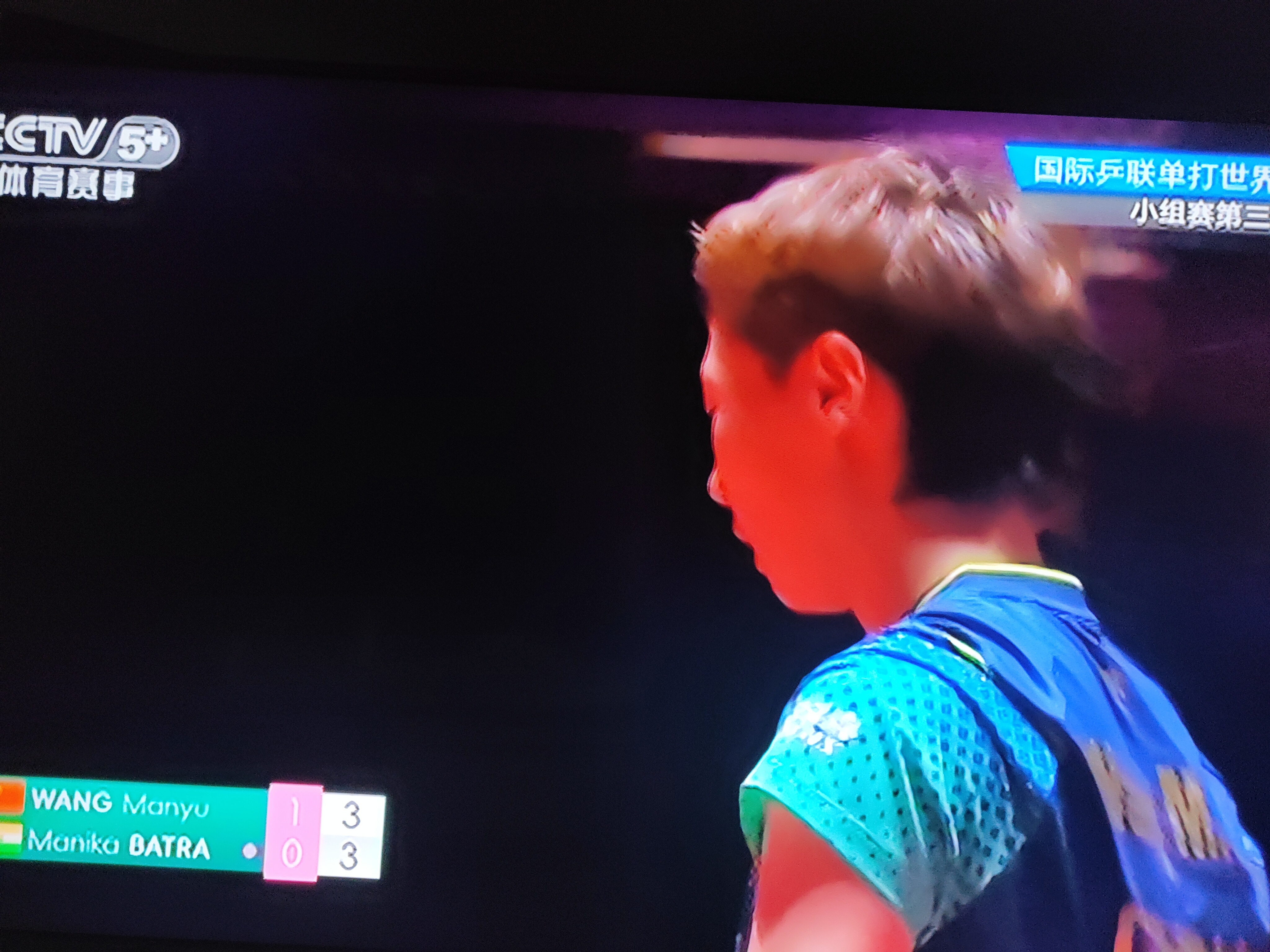 乒乓球比赛印度选手击败对手获胜(乒乓球比赛印度选手击败对手获胜了吗) 乒乓球比赛印度选手击败对手获胜(乒乓球比赛印度选手击败对手获胜了吗)