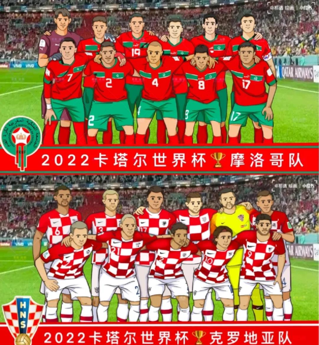 摩洛哥瓦赫达冲击季军,年轻球员表现亮眼 摩洛哥瓦赫达冲击季军,年轻球员表现亮眼