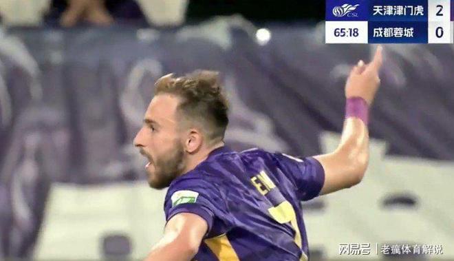 关于浙江蓝剑队以团队力量,击败对手迎来胜利的信息 关于浙江蓝剑队以团队力量,击败对手迎来胜利的信息