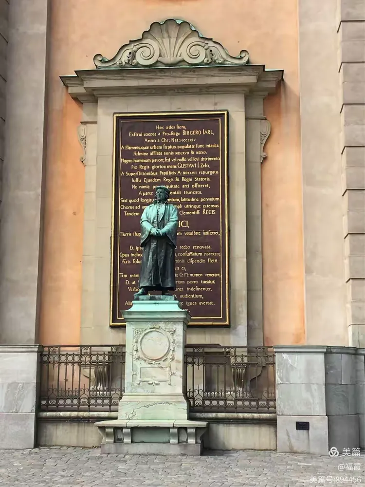 瑞典代表团实力捧金,余晖尚存 瑞典代表团实力捧金,余晖尚存