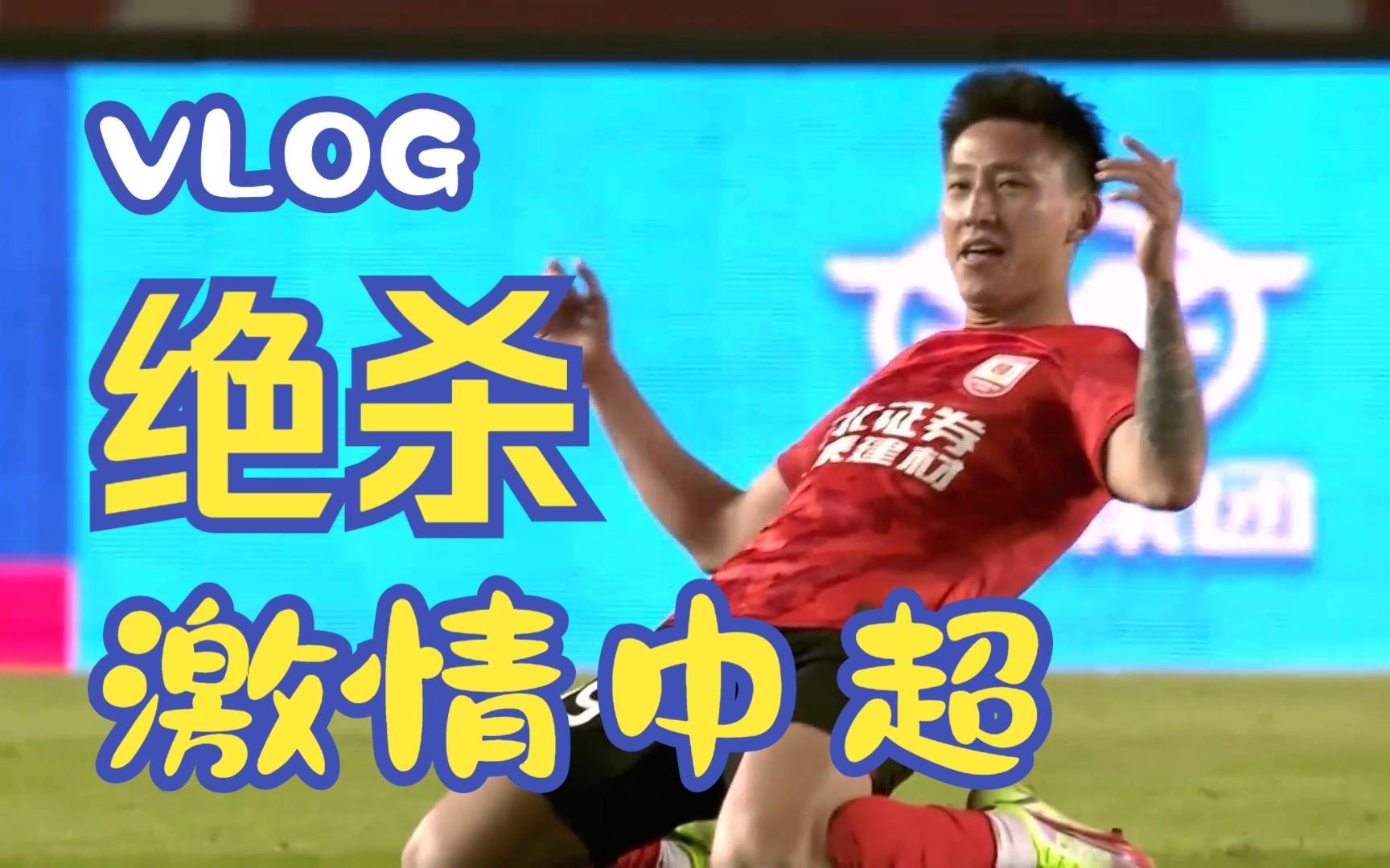 体育赛事激情四射,令人沉浸其中 体育赛事激情四射,令人沉浸其中