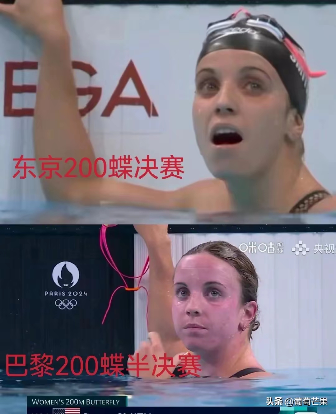 关于美国跳水队再次崭露头角,争夺冠军的信息 关于美国跳水队再次崭露头角,争夺冠军的信息